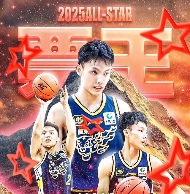 关于赛地聚焦：全明星赛赛后热度飙升，广州队复出首秀，媒体盛赞，赛季目标并未改变的信息-英雄联盟S15赛制